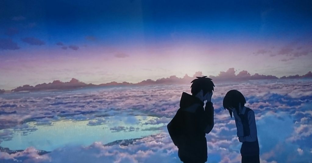 REVIEW: KIMI NO NA WA, OR, WHAT'S IN A NAME